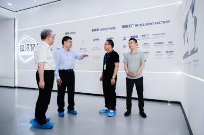 深入贵安新区实地调研 全面贯彻党的二十届三中全会精神