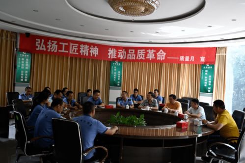 县市场监管局赴会东复烤厂开展“质量强国”专题调研，助力企业高质量发展