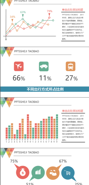 网站调研在市场调研中的关键作用与实践指南